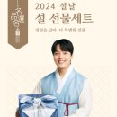 상인알뜰쇼핑 이미지