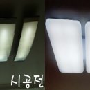 십정신동아 이미지