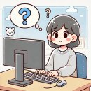 기초부터 차근차근 컴퓨터배우기 이미지