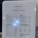위티네일 이미지