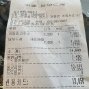 영흥도 장경리 오션뷰 카페 달보드레 시그니처 커피 내 돈 내산 후기