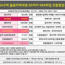 장위21 이미지