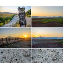 순천만에코비치캐슬 이미지