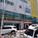 울산아동병원 이미지