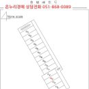 삼동로-2 이미지