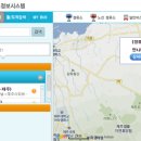 먼나머루