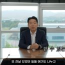 산동농장 이미지