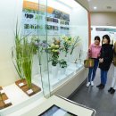 충청북도농업과학관 이미지