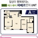 당리역 이미지
