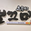 대덕대로242번길 이미지