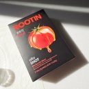 루틴(ROOTIN) | 루트인 올토샷 으로 완성하는 가벼운 하루, 식단 관리 필수템 후기