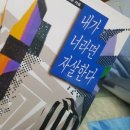 외안 이미지
