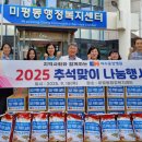 여수중앙병원 이미지