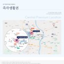 1호선 중앙로역 네이버블로그