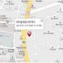 삼산점기아오토큐 이미지