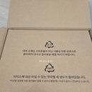 강성인농장 이미지