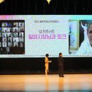 요가컨퍼런스
