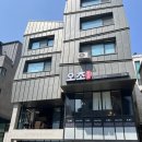 흑백요리사 출연한 사장님의 맛있는 유명한 오늘의 초밥 수원 초밥 맛집 (후기,주차,예약)