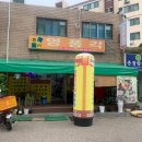 영풍각 | 부천 고강동 영풍각 (간짜장, 차돌고기짬뽕, 이과두주 후기) /히밥맛집 오픈런