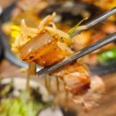 마포나루김치찌게전문 | 😍 합정역 맛집 제주 삼다돈, 일등급 흑돼지의 진짜 맛을 만나다