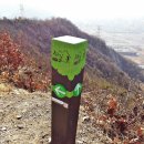 2017년 12월 9일 한남정맥 피고개산 중구봉 천마산 원적산을 다녀와서 이미지