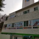 예본어린이집 이미지