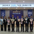 서충주농업협동조합 이미지