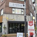 화랑대역7번출구 | [한잎] 브런치와 반주가 가능한 공릉동 카페 겸 펍 후기