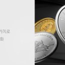 한국금거래소골드쉘 - 청주시 서원구 1순환로 669 | 한국금거래소골드쉘