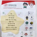 넥스코아상가 이미지