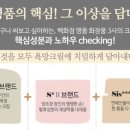 아보헤어
