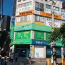 성서농협 신용산지점앞 이미지