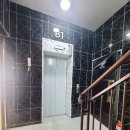 지에스25 내유최고점 이미지