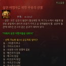 마그누스