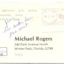 북인천우체국 이미지