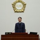 구례군의회 이미지