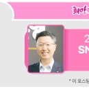 청계 맑은숲공원 이미지