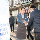 상공회의소 사거리 이미지