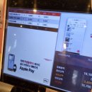 투썸플레이스 예술의전당점 이미지