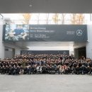 벤츠마이스터 이미지