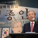 씌울 노컷뉴스