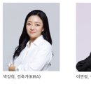 휴 건축사사무소 이미지