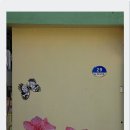 솔내음솔솔 이미지