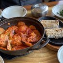 다인식당 이미지