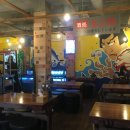 동양수산직영 이미지