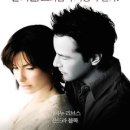 레이크하우스 이미지