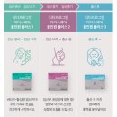 마더스병원 이미지