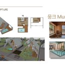 아트민박 이미지