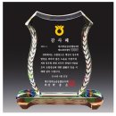 G2088 네이버블로그