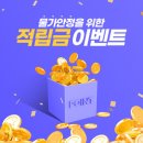 신세계공영
